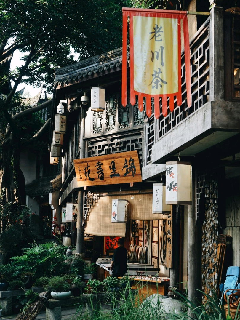 

Chengdu is one of China's most colorful cities, where ancient temples stand alongside modern neighborhoods, traditional teahouses contrast with futuristic skyscrapers, and an unhurried pace of life makes the city completely unlike the country's other metropolises. It is home to the world's largest giant panda conservation center, and Sichuan cuisine has long been one of the most famous in the world. In three days, you can see Chengdu's main attractions, explore its rich history, and feel the vibe of a city that the Chinese themselves call one of the most livable.

🐼 Day 1 — Meeting China's Symbol

Start your journey with a visit to the Chengdu Research Base of Giant Panda Breeding, the world-renowned center for giant panda conservation. It's best to arrive in the morning when the animals are most active. Next, head to Wenshu Monastery, the city's largest Buddhist monastery, surrounded by traditional teahouses and quiet courtyards. Afterward, take a stroll down the historic Kuanzhai Alley, featuring well-preserved old houses from the Qing Dynasty. In the evening, try the famous Sichuan hot pot, Chengdu's ultimate gastronomic experience.

🏛 Day 2 — History and Culture

In the morning, visit Jinli Ancient Street, one of the city's most beautiful historic streets, where you can sample local sweets, buy traditional souvenirs, and check out artisan workshops. Then, head over to Wuhou Shrine, a temple complex dedicated to the famous strategist Zhuge Liang and the Three Kingdoms period. After lunch, take a walk through People's Park, where locals play mahjong, practice tai chi, and relax in age-old teahouses. Wrap up your day with a visit to a traditional Sichuan theater to witness a performance featuring the famous art of face-changing.

🌿 Day 3 — Nature and Panoramic Views

Start your day with a visit to Qingcheng Mountain, one of China's most important Taoist sanctuaries, located just outside Chengdu. You can take a cable car up the mountain and wander among ancient temples and lush forests. If you prefer to stay in the city, an excellent alternative is the Du Fu Thatched Cottage park, a memorial complex dedicated to the great Chinese poet Du Fu. In the afternoon, explore the modern Taikoo Li district, where traditional Chinese architecture blends seamlessly with trendy boutiques, restaurants, and art spaces. Conclude your trip with an evening stroll through Chengdu, soaking in the city's tranquil atmosphere.

💡 Useful Information:

· 🏨 For accommodation, it's convenient to choose the Jinjiang or Qingyang districts, offering easy access to most attractions;

· 🚇 Getting around the city is a breeze with the Chengdu Metro, a modern subway network that covers major tourist areas;

· 🐼 It's best to arrive at the panda center right at opening time, as the animals are most active in the morning;

· 🌶 Sichuan dishes are often very spicy, so you can ask for a milder version when ordering;

Fun Fact: Over 80% of all giant pandas in the world originate from Sichuan Province. Chengdu has become the global center for their conservation and breeding, and the local research base is considered one of the best places on the planet to see these rare animals in an environment that closely mimics their natural habitat.

Three days in Chengdu allow you to see a completely different China—laid-back, green, and welcoming. Here, ancient traditions, tea culture, famous cuisine, and encounters with giant pandas create memories that will last a lifetime.