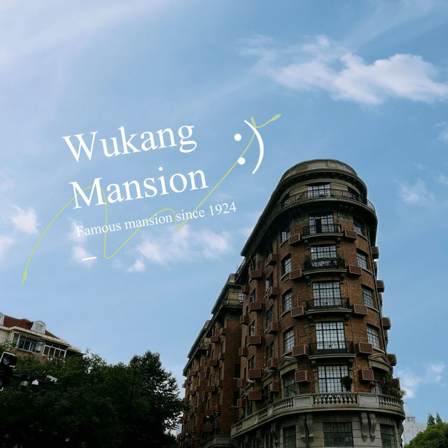 wukang mansion