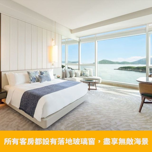 海洋公園新酒店｜富麗敦酒店🐬