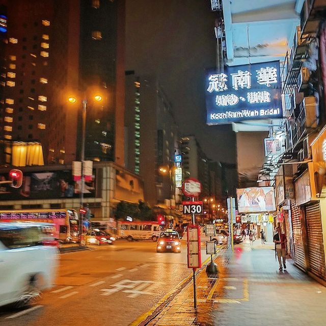 你好，再來香港