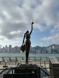 Tsim Sha Tsui Promenade