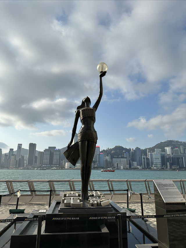 Tsim Sha Tsui Promenade
