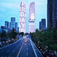 Exploring the Modern edge of Chengdu city