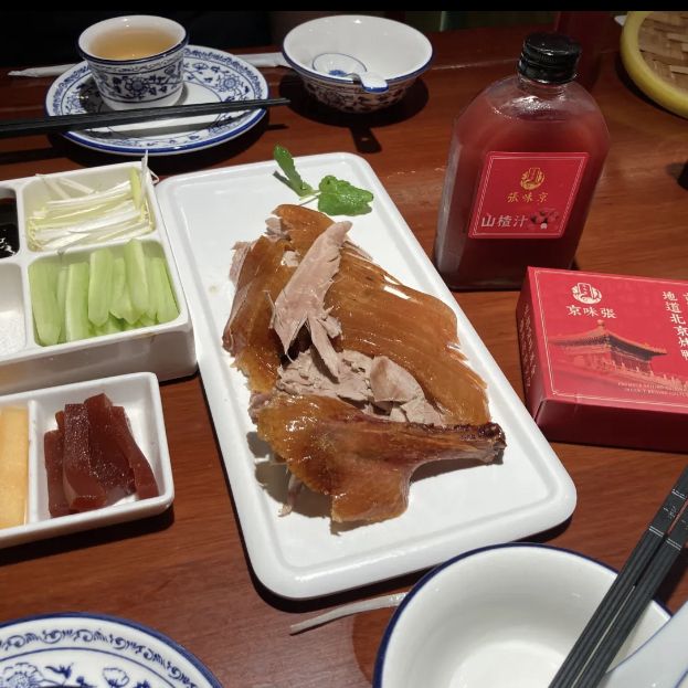 正宗北京片皮鴨,深圳極具北方特色的烤鴨專門店 正宗北京片皮鴨,深圳極具北方特色的烤鴨專門店