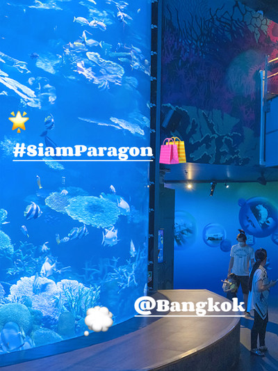 Siam Paragon - World Branding Awards