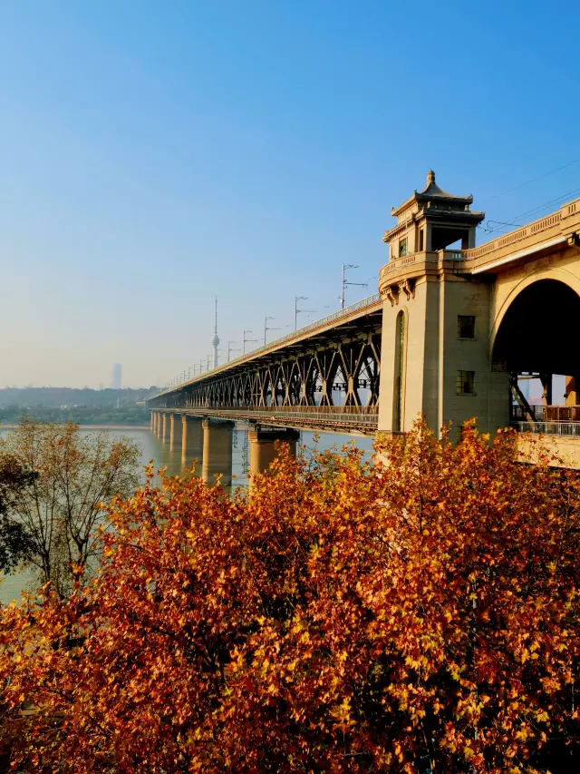 The First Yangtze River Bridge
