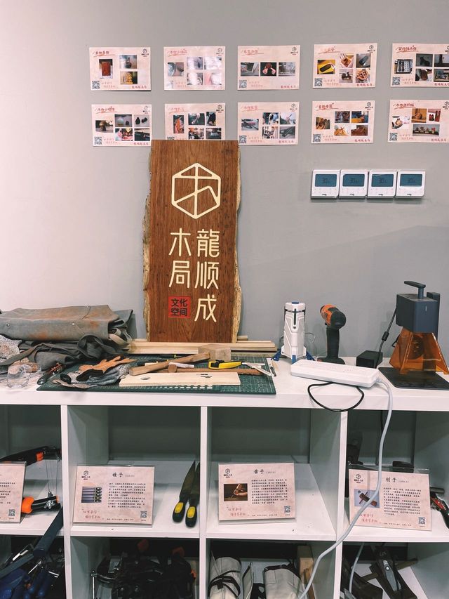 做個貓爪鑰匙扣偶遇可愛的小貓咪