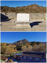 京北明代古堡遥橋峪