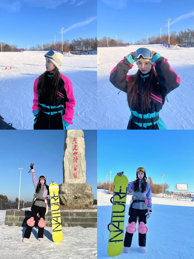 長春周邊遊玩好去處天定山滑雪場攻略