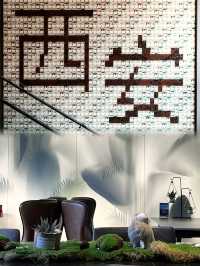 西安小眾酒店|來自上海的設計師酒店合宿