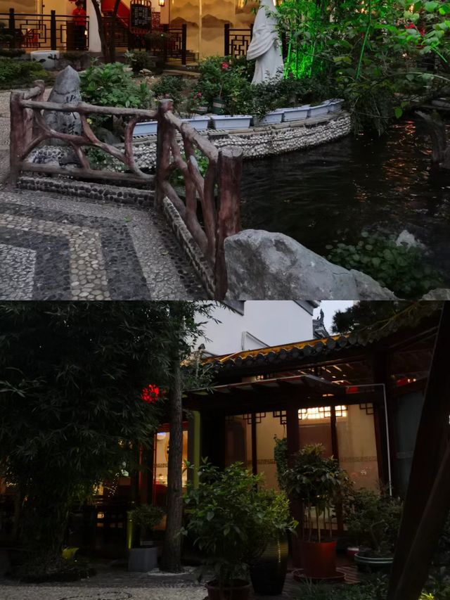 芜湖食事·和府园林酒店