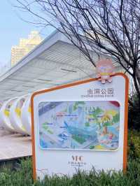 武漢漢陽新晉遛娃地｜蟲洞公園免費玩  又發現- -個遛娃新地標，親近自然器充滿童趣 主要是還不要錢滑