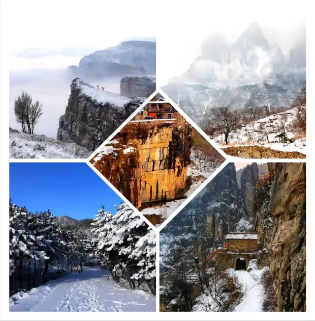 Winter snow paints Taihang, presenting a silver fairyland