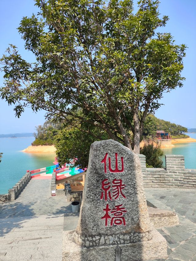 河源萬綠湖 悠閒一日遊 最詳遊玩坐船攻略