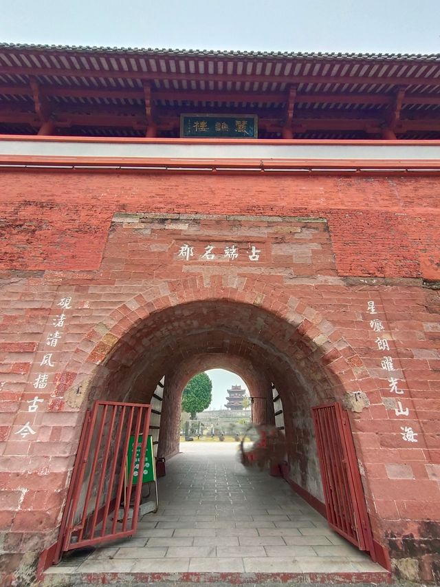 肇慶古城牆，宋代開啟的城堡
