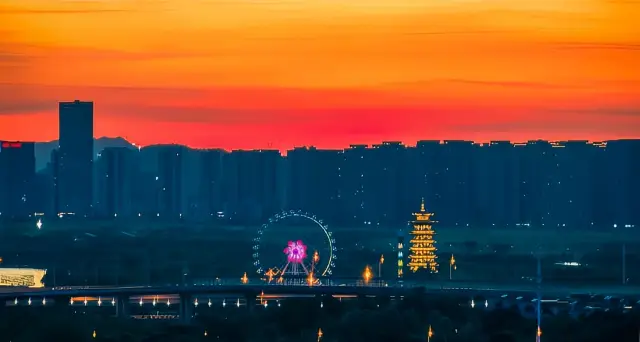 Yanghu Wetland