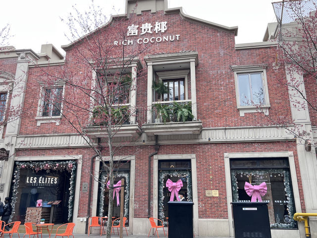 魔都新地標—百年張園