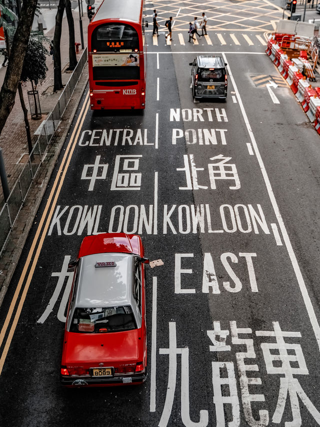 這條街道，滿足了我對香港所有的幻想