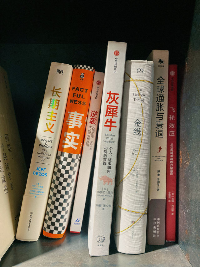 上海衡山和集書店官宣月底閉店3折賣書