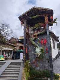 非常適合帶家人來的天露山