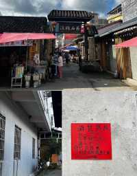 深圳周邊遊可以吃美食露營燒烤的古村落