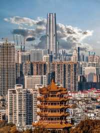 Yellow Crane Tower in Wuhan 😍✨