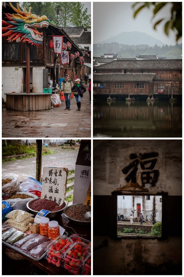 偶然發現的寶藏古村落 居然還是電視取景地