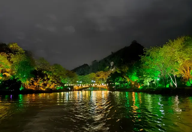 お願いします、二江四湖！私が踏んだ地雷は、皆さん踏まないでください