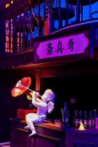 沉浸式爵士樂故事劇場，週末去喝酒聽故事