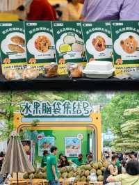 火爆全國的膨脹麵包節終於來珠海啦啊啊啊