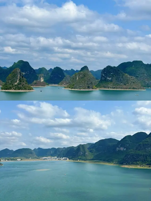 Quyang Lake in Jingxi, Guangxi!