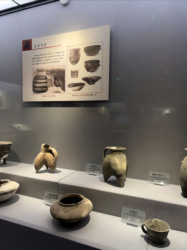 三門峽博物館