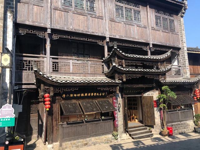 重慶秀山洪安古鎮