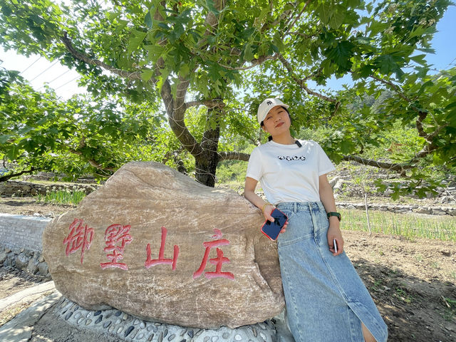 承德興隆青松嶺御墅山莊農家院，150每人三餐一晚