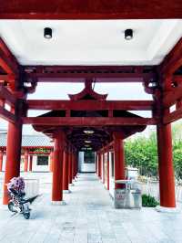 顏真卿公園