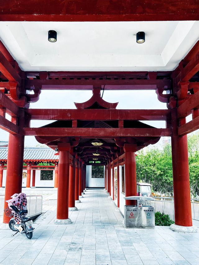 顏真卿公園