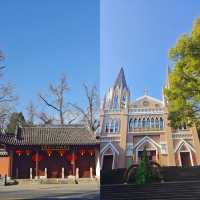 衢州府山公園