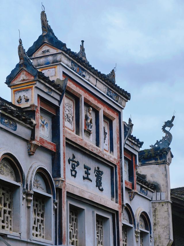 龍標·黔陽古城|戴笠的軍統特務培訓基地