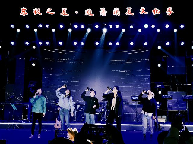 佳木斯非遗搖滾音樂秀，帶你激情燃爆這個清涼夏日