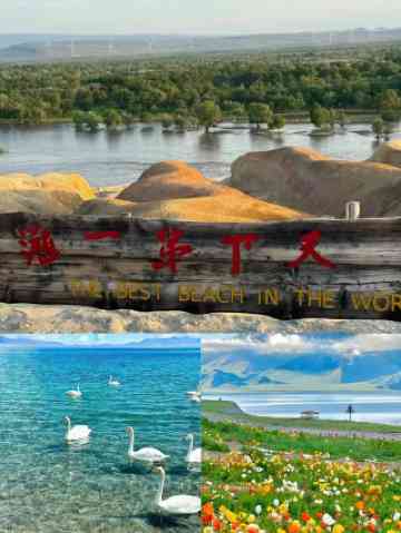 Southern Xinjiangのおすすめ観光スポット2026年（2月更新）| Trip Moments