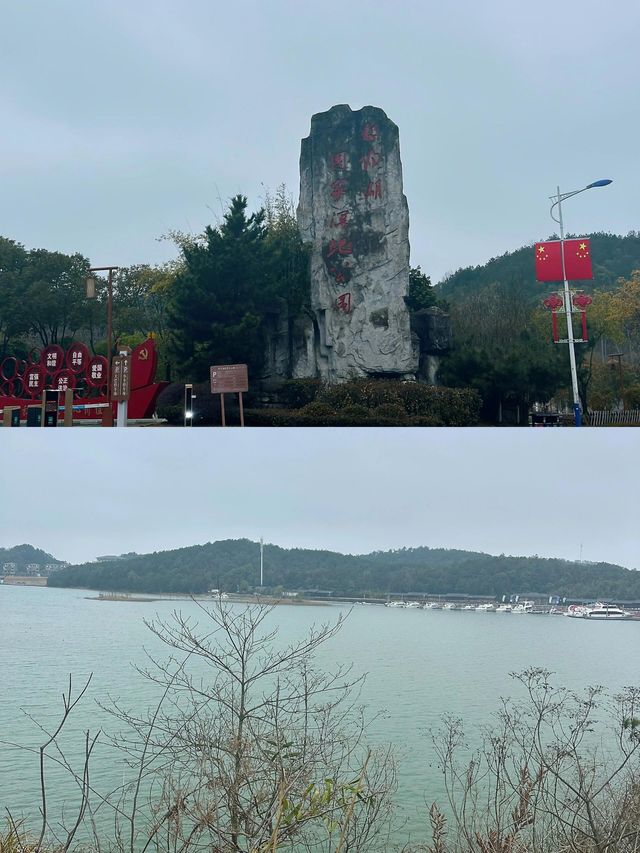 鄱陽湖