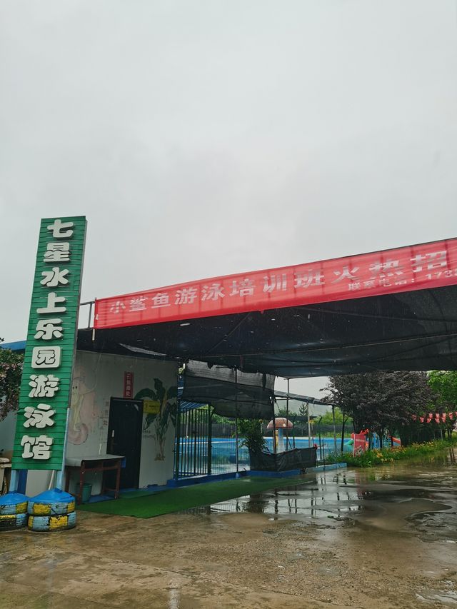 網紅小鎮吹來復古的風