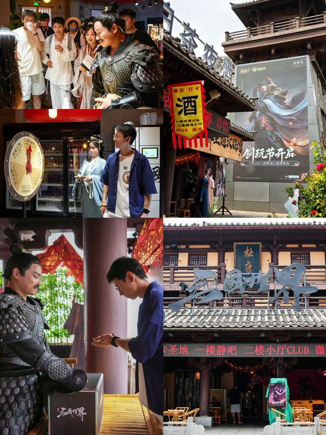 許昌不是只有胖東來更是三國裡的曹魏古都
