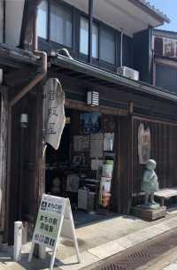 無印之旅 / 日本百年老店 / 高岡金屋町