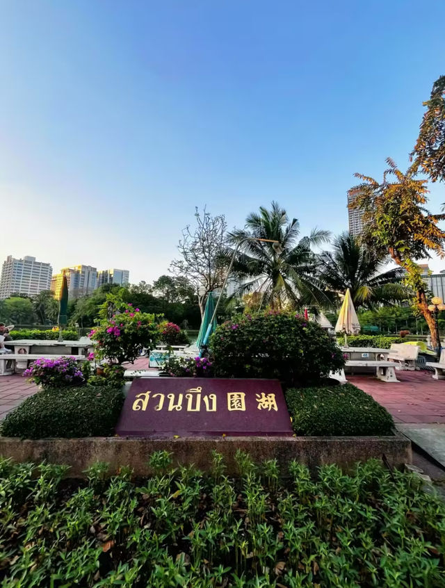 Arrived at Lunphini Park in Thailand 🇹🇭 