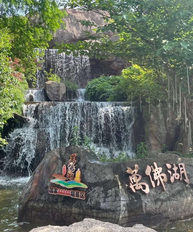 萬佛湖避坑105元的門票只是開始，遊客的血淚史！