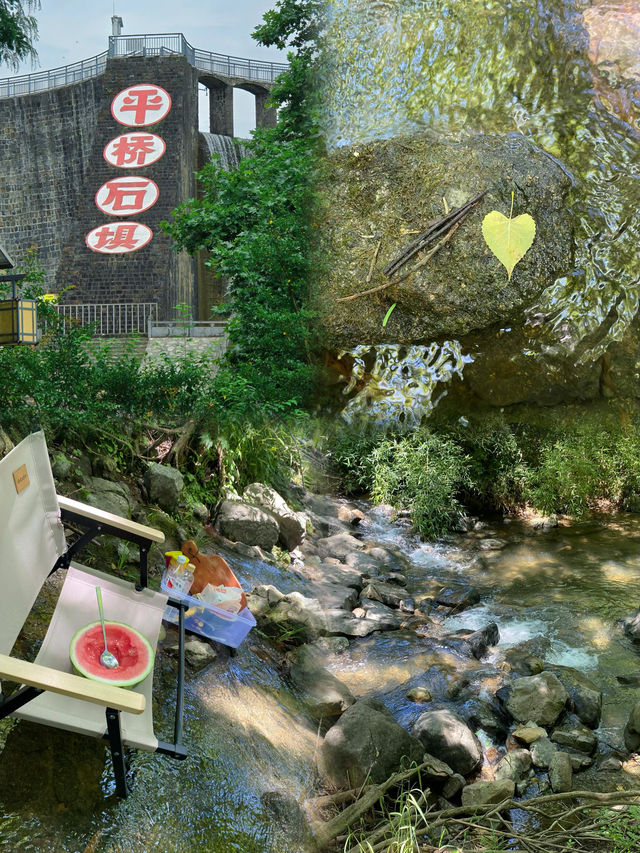 夏日新玩法｜去瀑布下溯溪打水槍