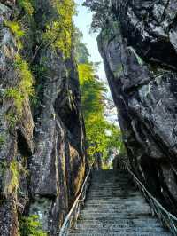 遂昌縣南尖岩景區