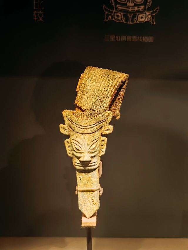 去北京環球記得抽空打卡目前zui火的三星堆大展