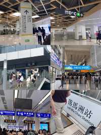 香港一日遊｜特種兵Citywalk
